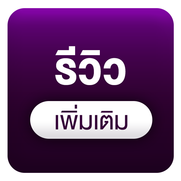 เอ็มดีคลินิก