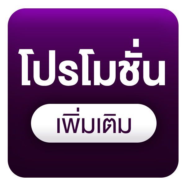 เอ็มดีคลินิก
